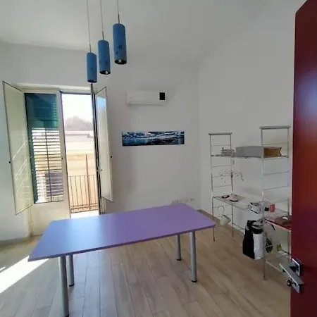 Fb House Διαμέρισμα