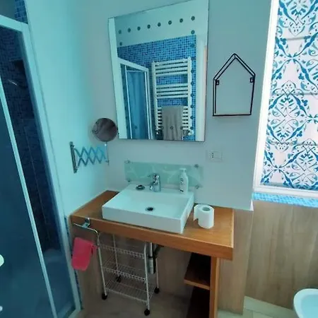 Fb House Διαμέρισμα *